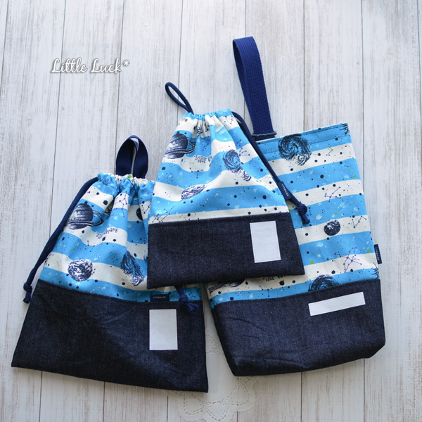 入園入学グッズ