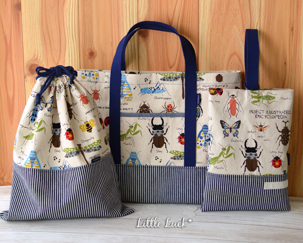 入園入学グッズ