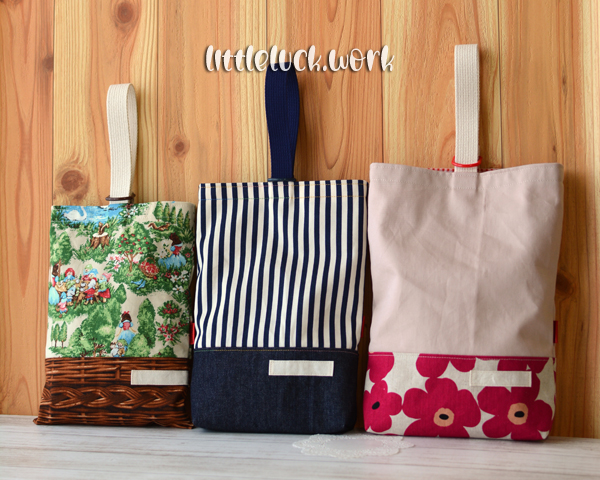 シューズバッグ