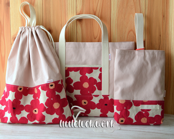 入園入学グッズ