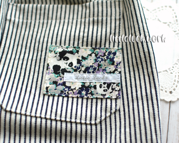 ヒッコリーハーフパンツ