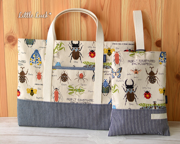 入園入学グッズ