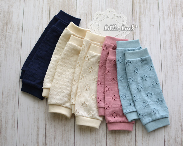 レッグウォーマー