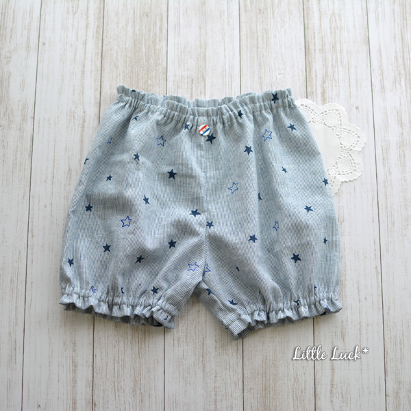 夏のセットアップ