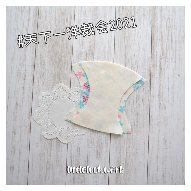 おんなのこショーツ