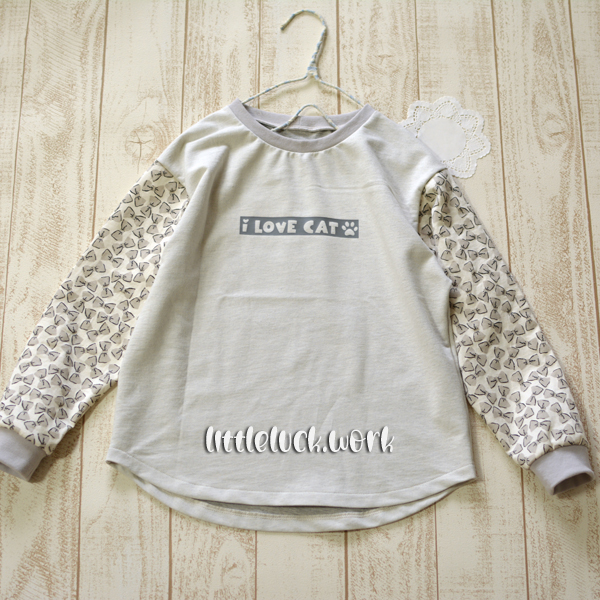 肩落ちラウンドプル