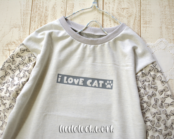 肩落ちラウンドプル