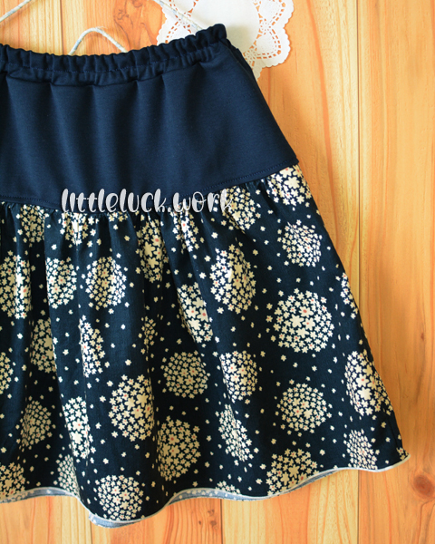 紫陽花スカート