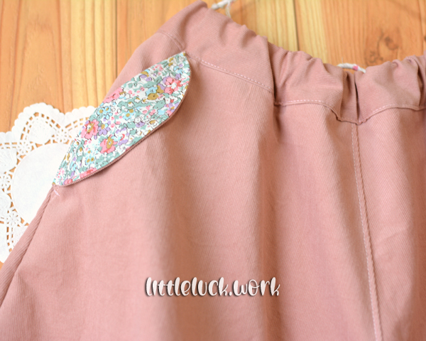 フレアキュロット