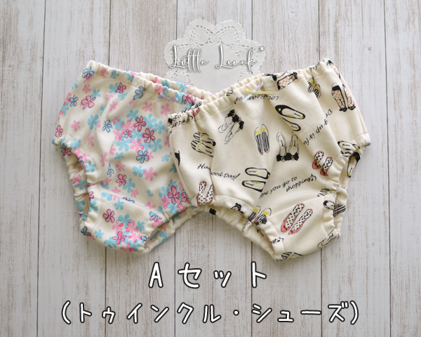 おんなの子のショーツ