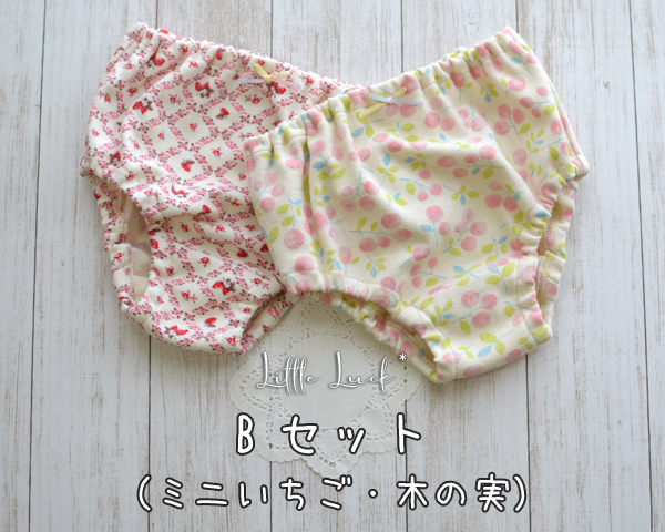 おんなの子のショーツ