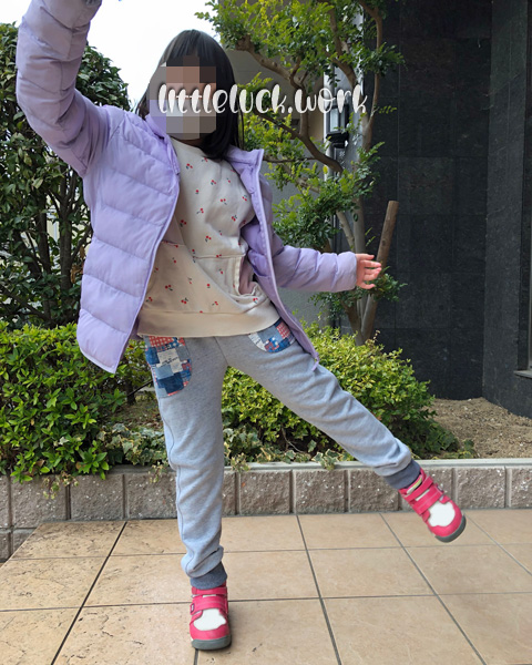 スラッシュパンツ