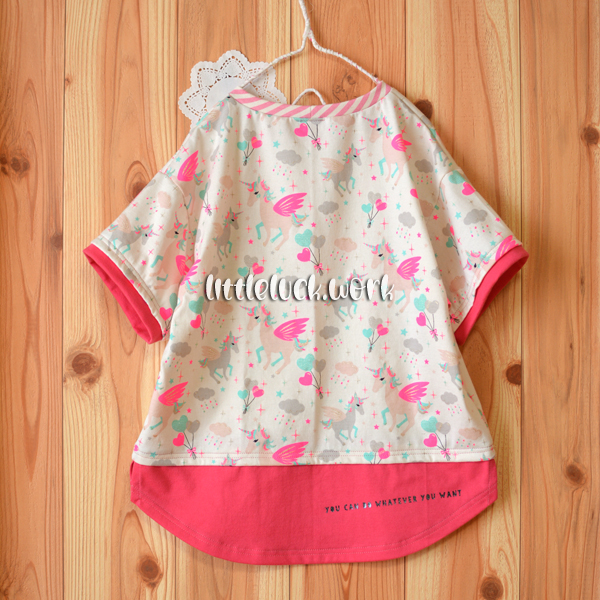 肩落ちラウンドプル