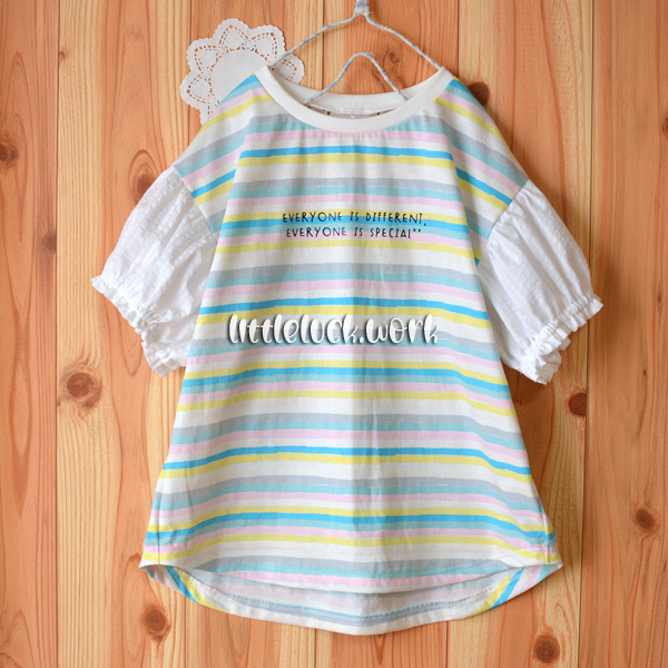 肩落ちラウンドプル