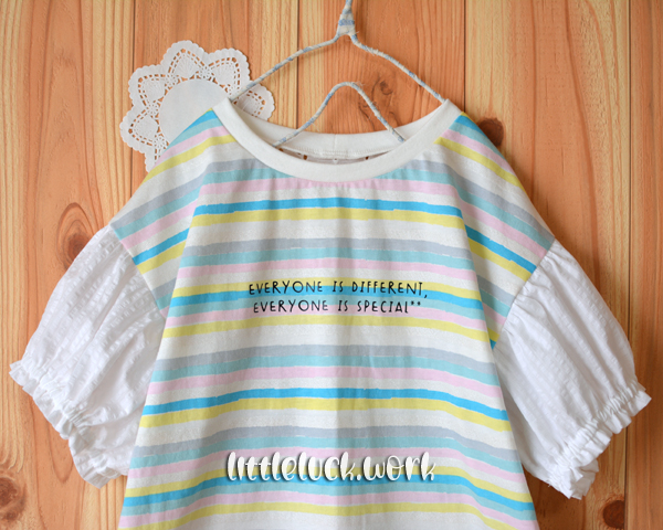 肩落ちラウンドプル