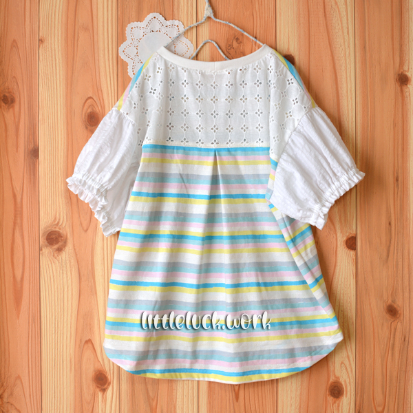 肩落ちラウンドプル