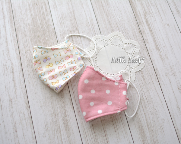 おでかけマスク