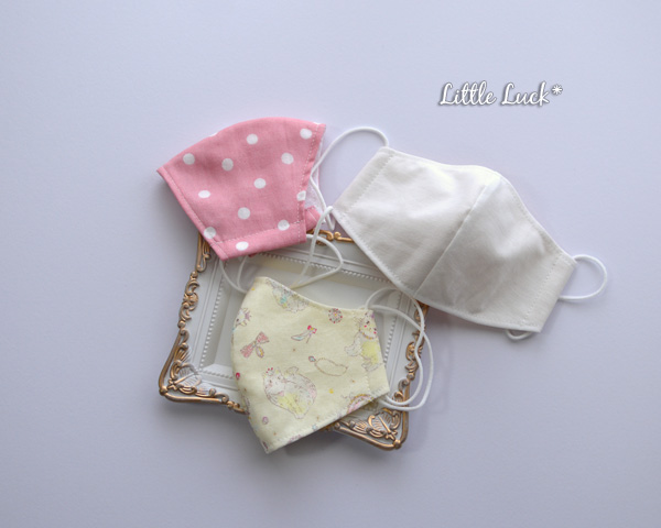 おでかけマスク