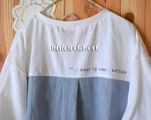 肩落ちラウンドプル