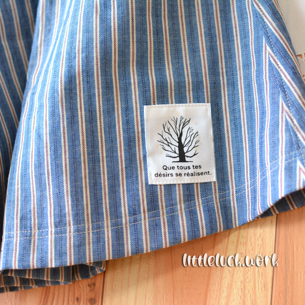 フレアキュロット