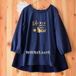 B.Sペプラムトップス