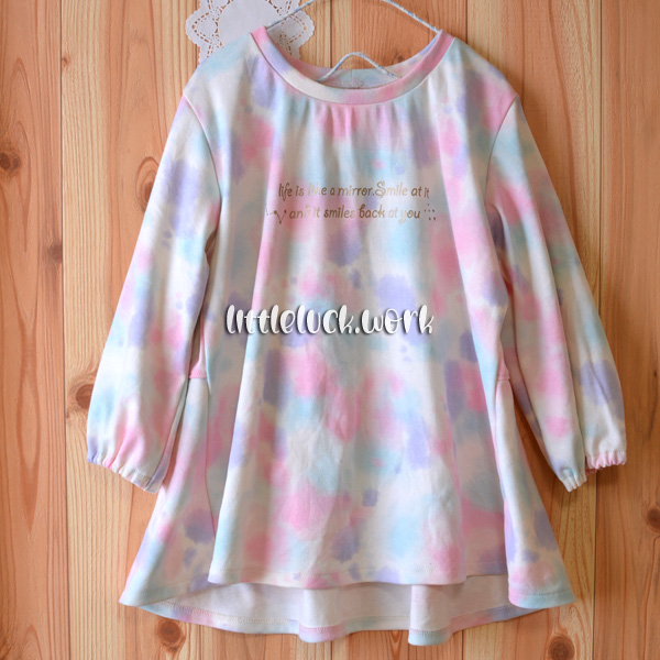 B.Sペプラムトップス