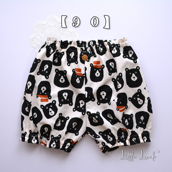 かぼちゃパンツ