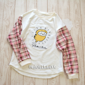 肩落ちラウンドプル