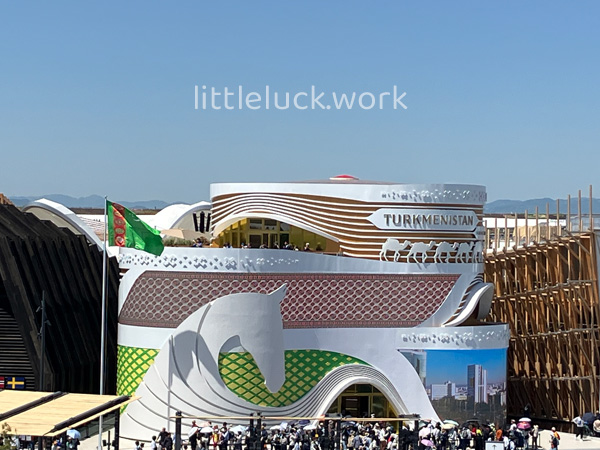 トルクメニスタンパビリオン