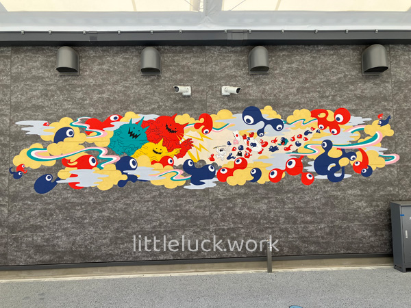 こみゃくアート