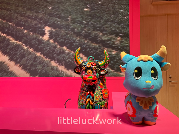 ペルーパビリオン