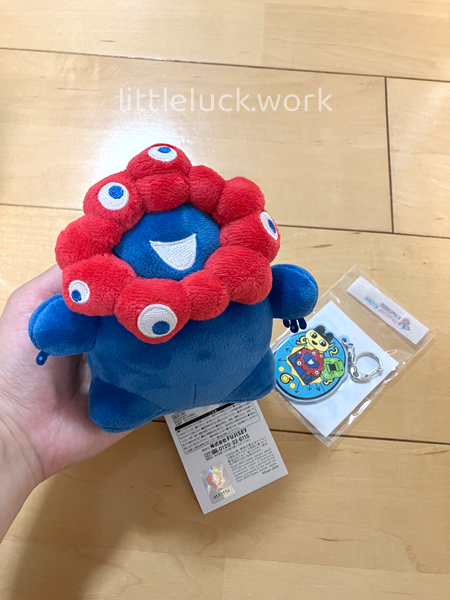 もちもちミャクミャクとラバーキーホルダー