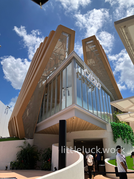 インドネシアパビリオン