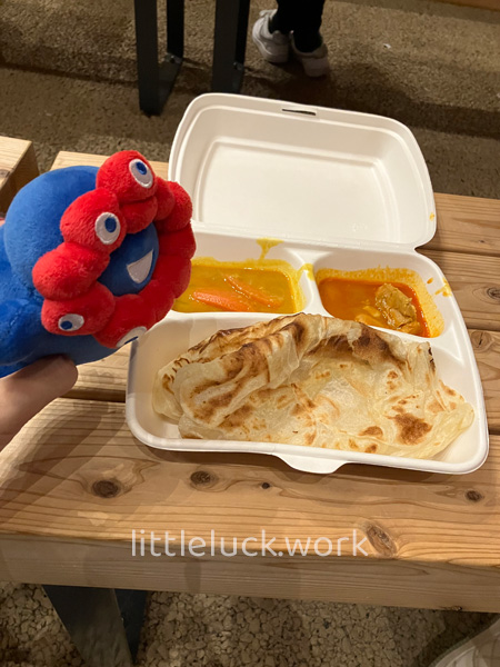 ロティチャナイ