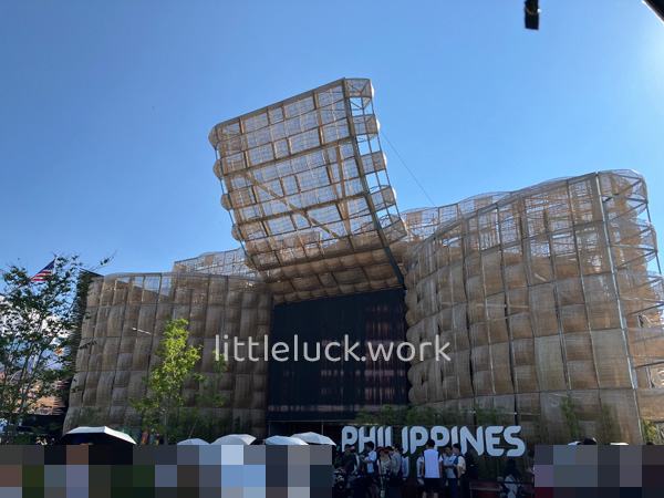 フィリピンパビリオン