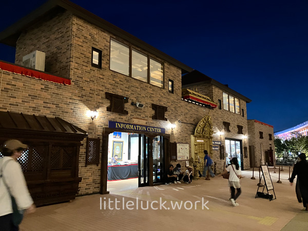 ネパールパビリオン