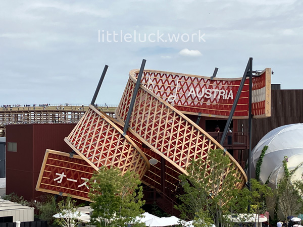 オーストリア館